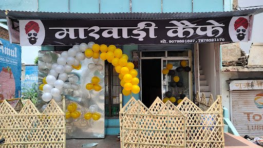 The marwadi cafe