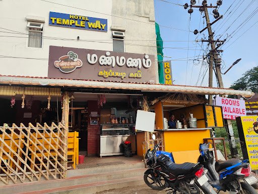 Mannmanam Karupatti Coffee - மண்மணம் கருப்பட்டி காபி Mannmanam Karupatti Coffee - மண்மணம் கருப்பட்டி காபி