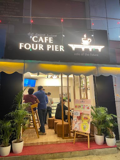 Cafe Four Pier Tumkur