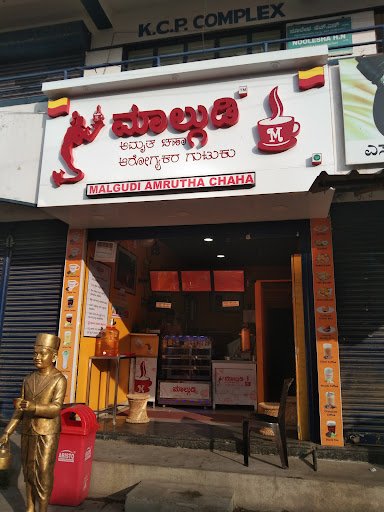 Malenadu malgudi cafe