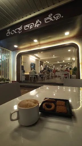 KING'S COFFEE CO. Mandya (Lavanya Plaza) KING'S COFFEE CO. Mandya (Lavanya Plaza)