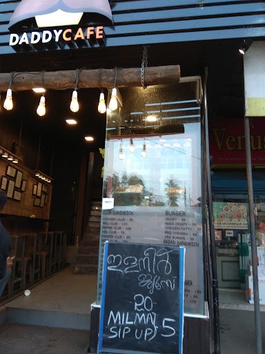 Daddy cafe