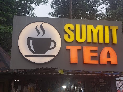 Sumit Tea & Bakery