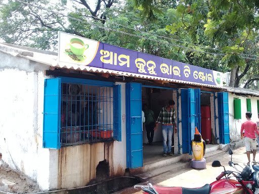 Kunu Bhai Tea Shop