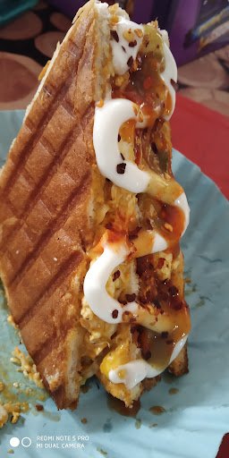 ITH (INDIAN TEA HOUSE)