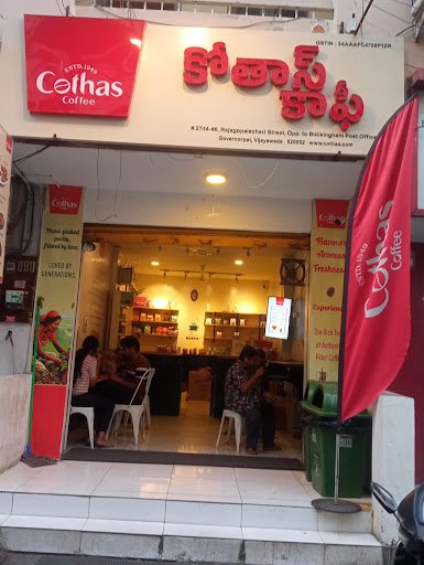 Cothas Coffee - Vijayawada (Andhra Pradesh)