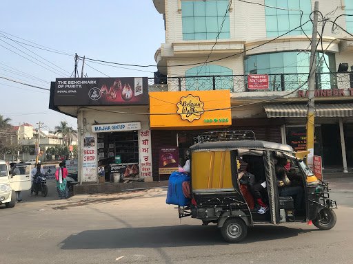 The Belgian Waffle Co