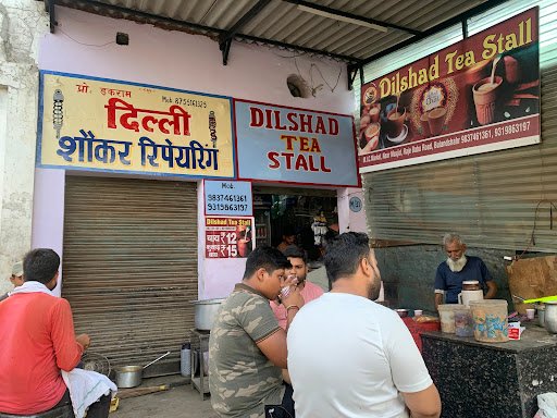 Dilshad tea stall Dilshad tea stall