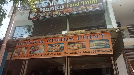 MANKA FOOD POINT MANKA FOOD POINT