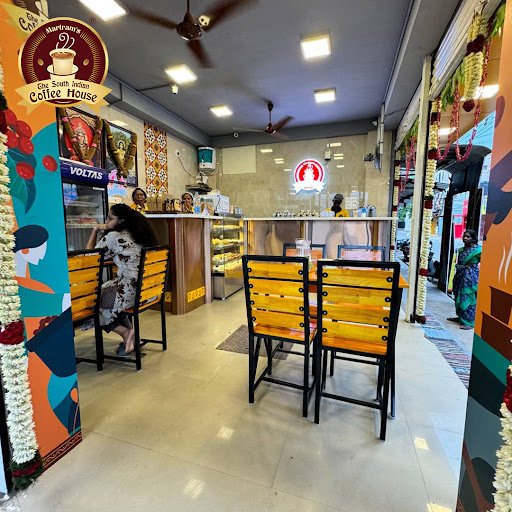 Martram's The South Indian Coffee House - Peelamedu