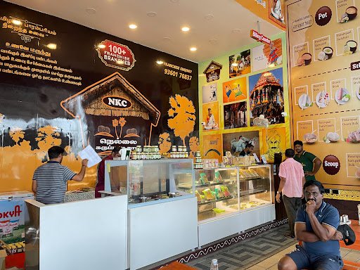 Nellai Karupatti Coffee - ORR, Erode Nellai Karupatti Coffee - ORR, Erode