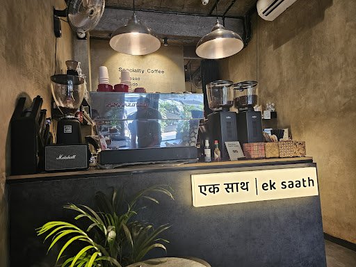 Ek Saath Specialty Coffee & Pizzeria