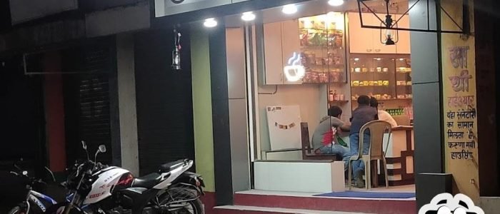 graviteae0a697e0a78de0a6b0e0a787e0a6ade0a6bfe0a69fe0a6bf