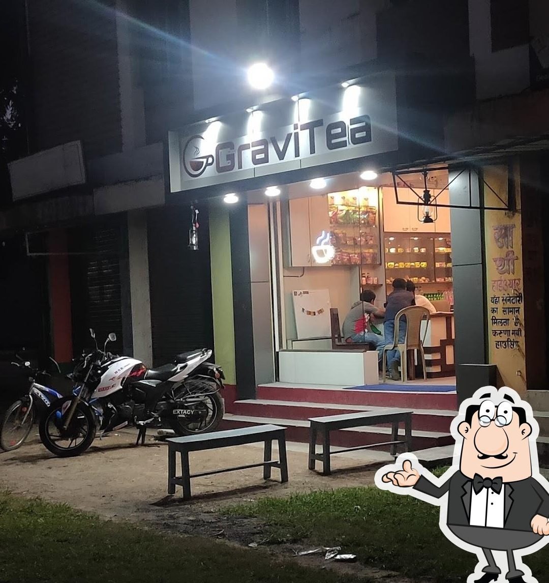 graviteae0a697e0a78de0a6b0e0a787e0a6ade0a6bfe0a69fe0a6bf