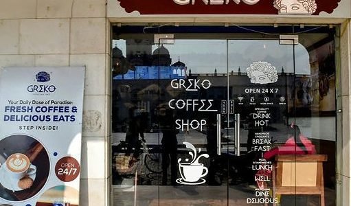 GREKO GOLDEN TEMPLE COFFEE SHOP 1 greko golden temple coffee shop