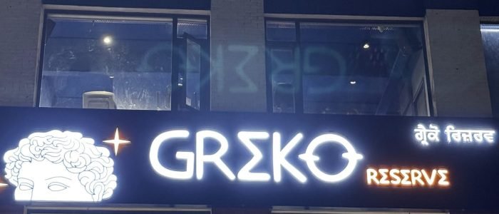 greko reserve coffee shop
