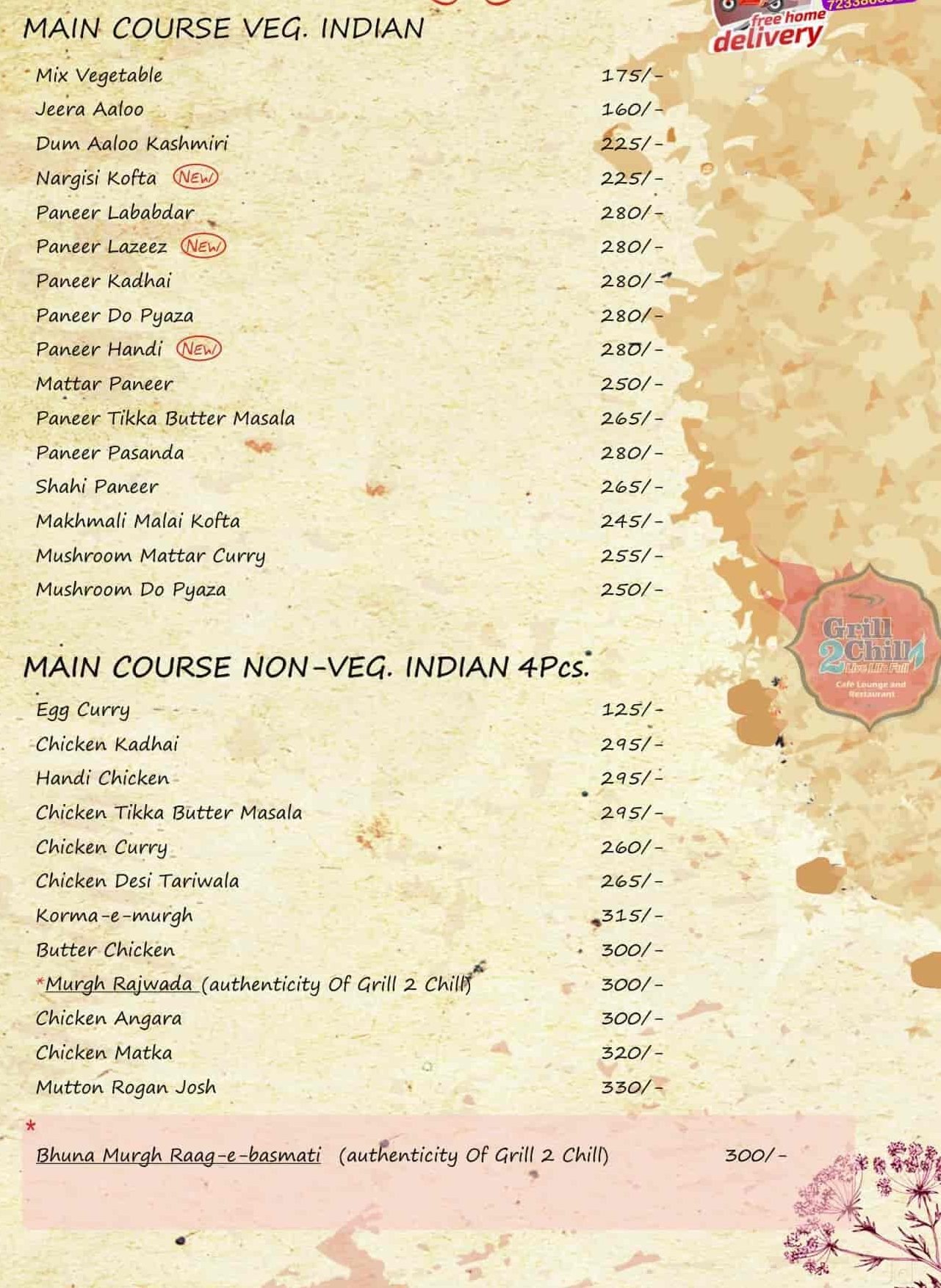 grill 2 chill cafe lounge restaurant cake shop