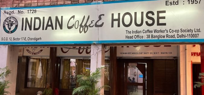 indian coffee house 1