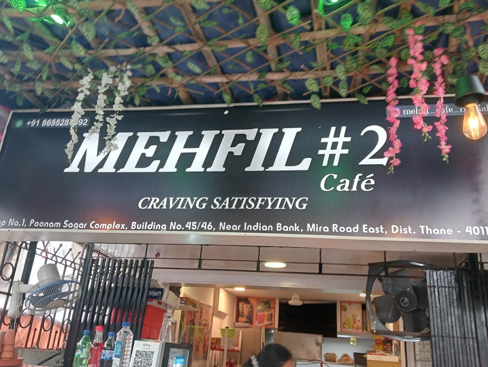 mehfil cafe