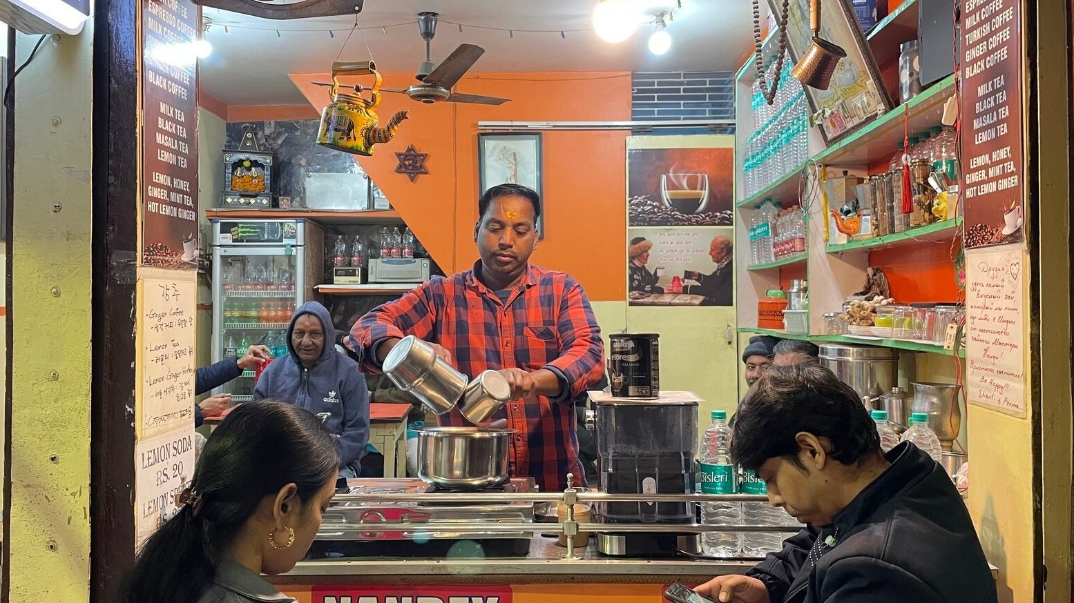 nandey tea and coffee shop