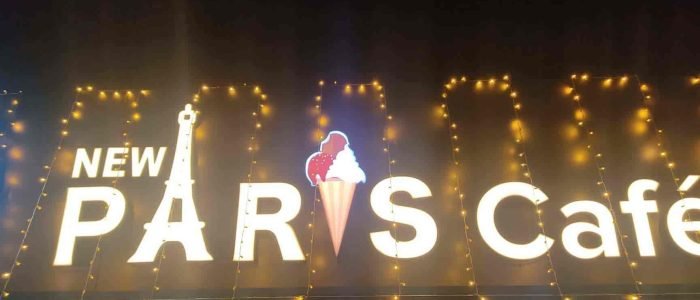 New Paris cafe 1 new paris cafe