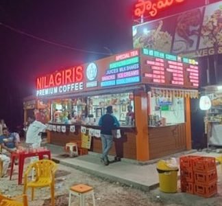 npc nilagiris premium coffee