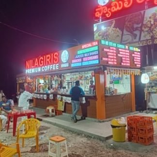 npc nilagiris premium coffee