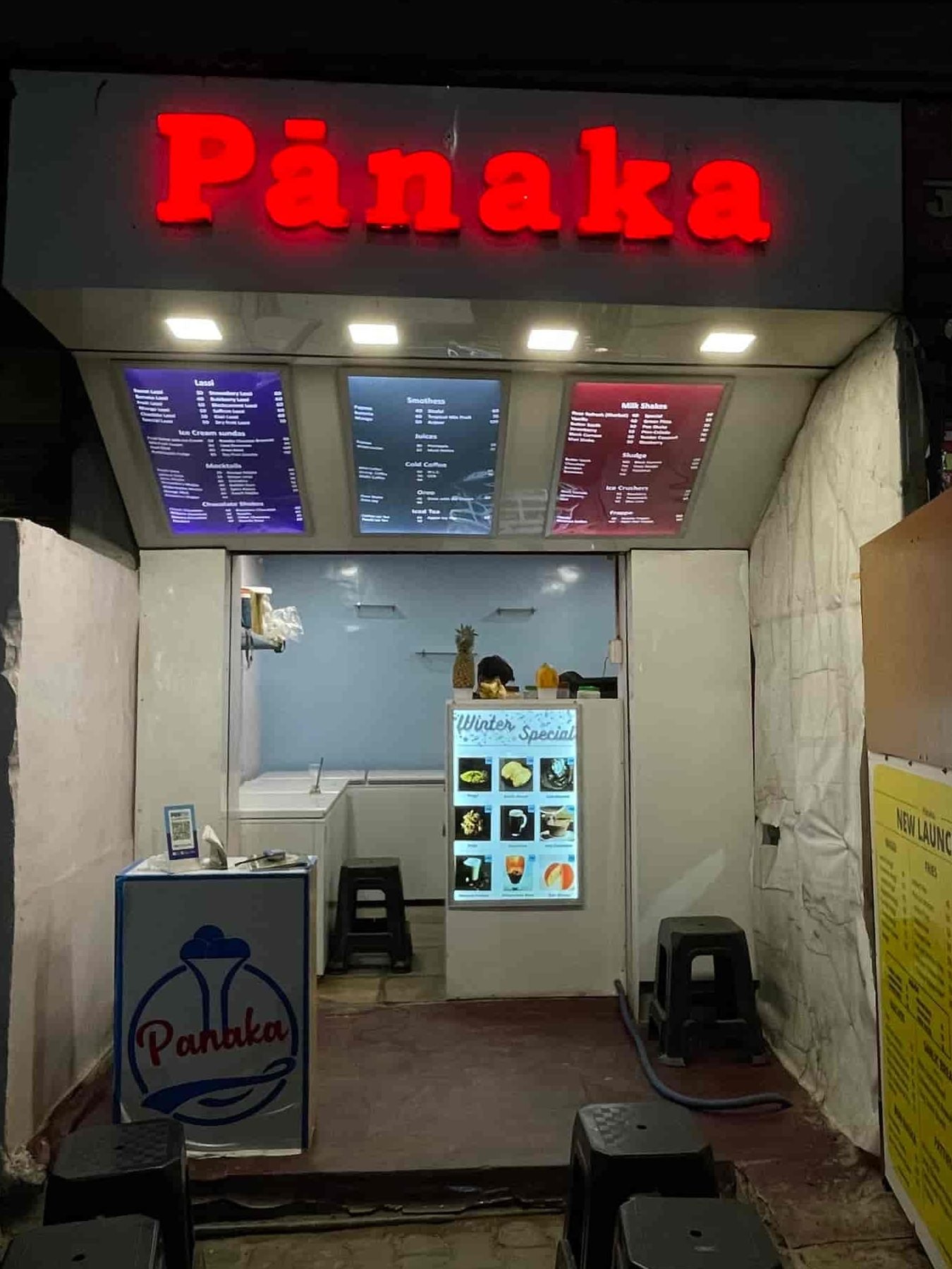 Panaka cafe 1 panaka cafe