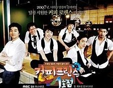 Prince Coffee Shop 1 prince coffee shop 1