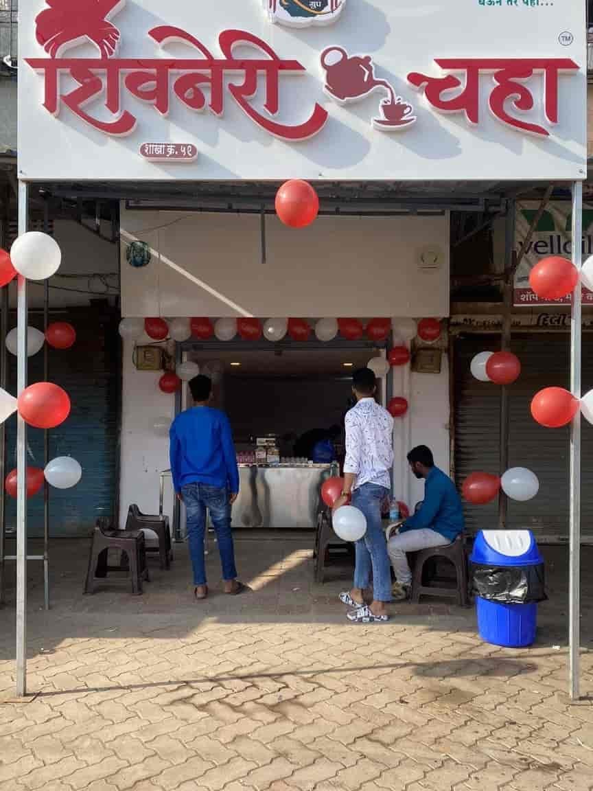 shivneri chaha tea coffee shop vapi station