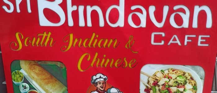 shree brindavan cafe