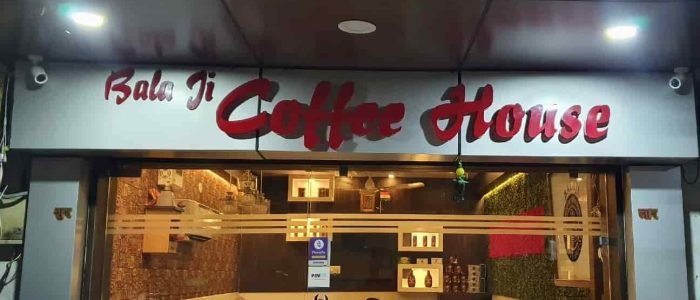 SHRI BALAJI COFFEE HOUSE 1 shri balaji coffee house