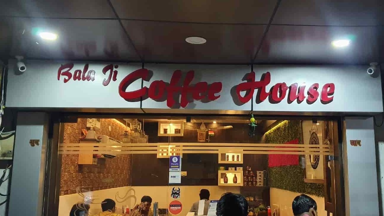 shri balaji coffee house