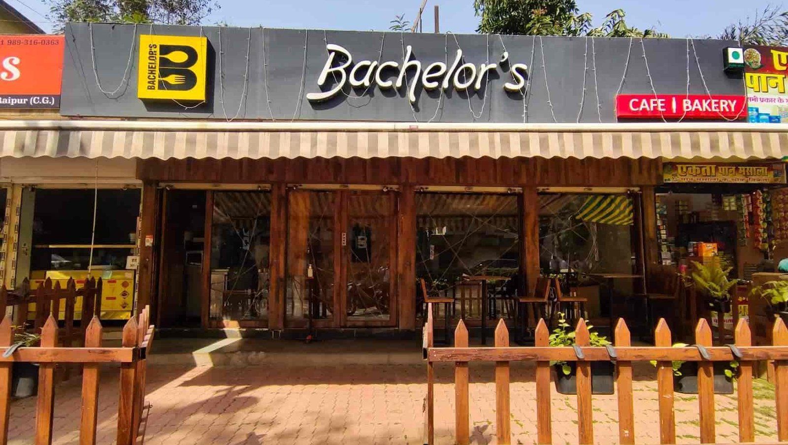 The bachelors cafe 4 the bachelors cafe