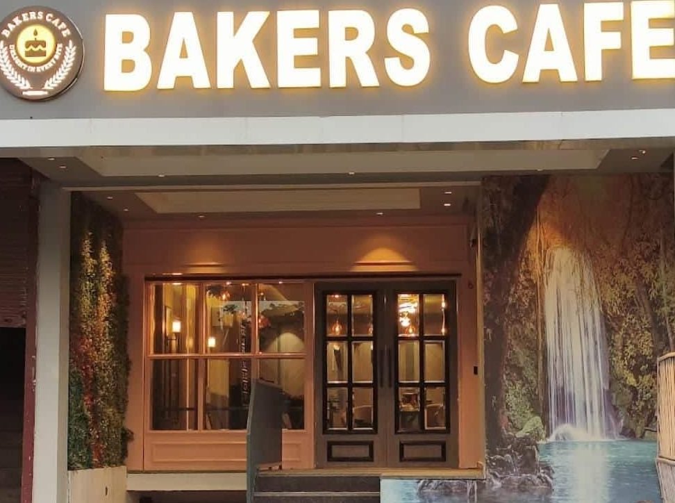 the bakers cafe