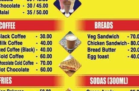 the chaiwali agartala