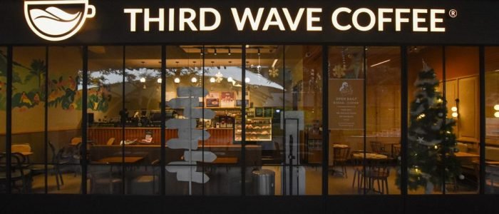 Third Wave Coffee 1 third wave coffee 1