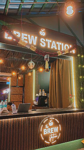 The Brew Station The Brew Station