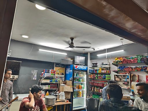 Mamu coffee