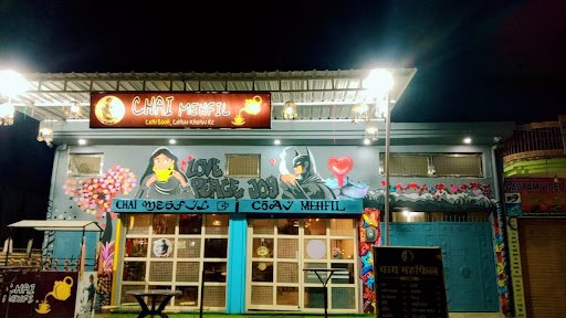 The CHAI MEHFIL Cafe The CHAI MEHFIL Cafe