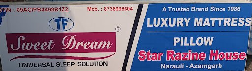 Gopal Chay Cofee Point Gopal Chay Cofee Point