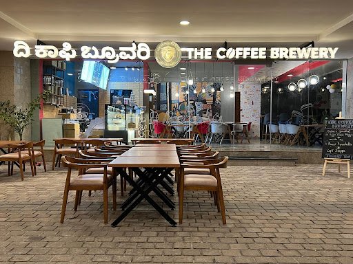 Coffee Brewery - Brigade Metropolis