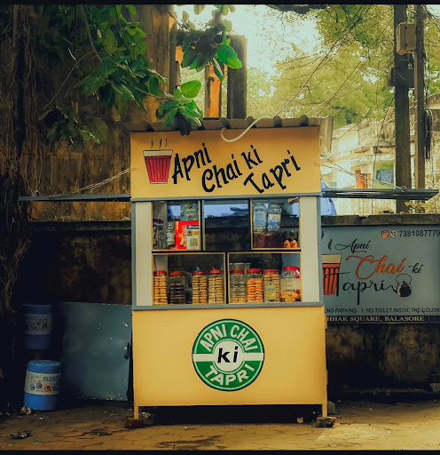 Apni Chai ki Tapri