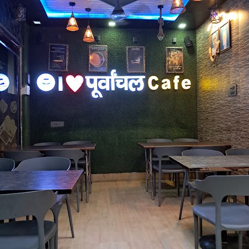 Purvanchal cafe