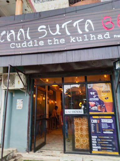 Chai Sutta Bar(CSB) Rajendra Nagar Chai Sutta Bar(CSB) Rajendra Nagar
