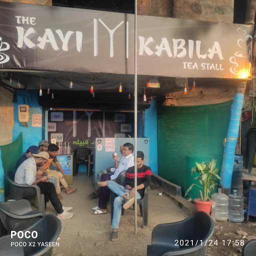 THE KAYI KABILA (TEA STALL)