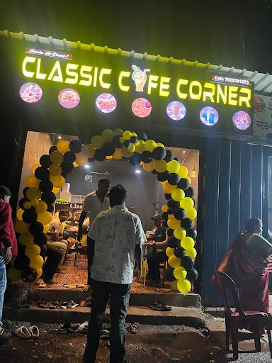 Classic Cafe Corner Classic Cafe Corner