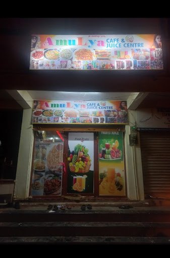 Amulya Cafe